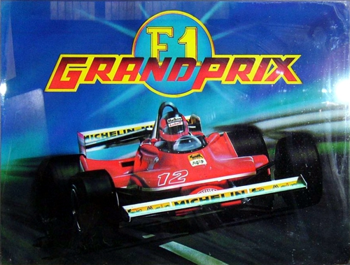 F1 Grand Prix Marquee