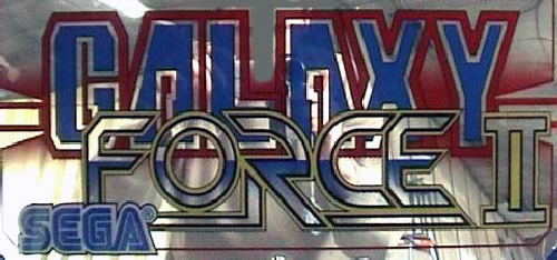 Galaxy Force 2 Marquee