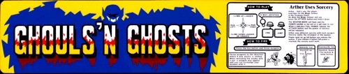 Ghouls'n Ghosts (World) Marquee