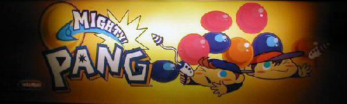 Mighty! Pang (Japan 000111) Marquee