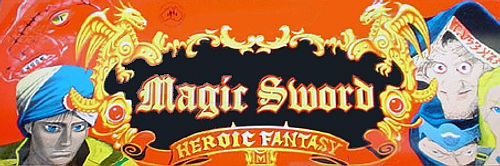 Magic Sword: Heroic Fantasy (World 900725) Marquee