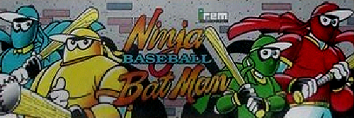Ninja Baseball Bat Man (World) Marquee