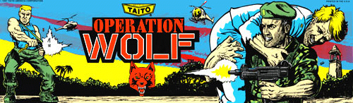 Operation Wolf (World, set 1) Marquee