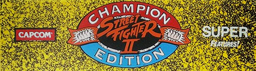 Street Fighter II': Champion Edition (USA 920313) Marquee