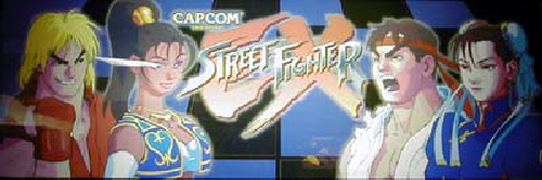 Street Fighter EX (Euro 961219) Marquee
