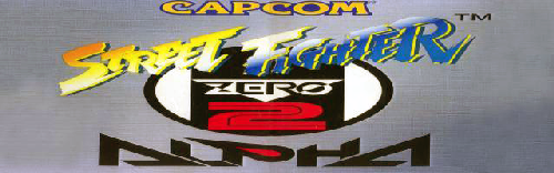 Street Fighter Zero 2 (Asia 960227) Marquee