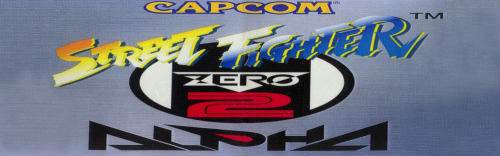 Street Fighter Zero 2 Alpha (Hispanic 960813) Marquee