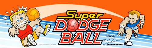 Super Dodge Ball (US) Marquee