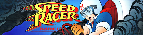 Speed Racer Marquee