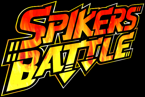 Spikers Battle (GDS-0005) Marquee