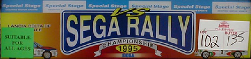 Sega Rally Championship - TWIN/DX (Revision C) Marquee