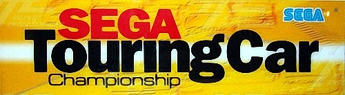 Sega Touring Car Championship (Revision A) Marquee