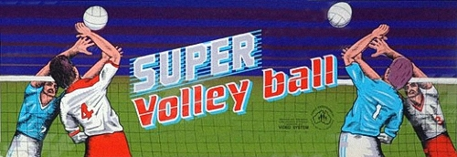 Super Volleyball (Japan) Marquee