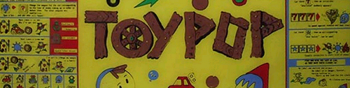 Toypop Marquee