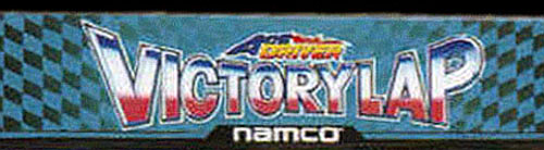 Ace Driver: Victory Lap (Rev. ADV2) Marquee