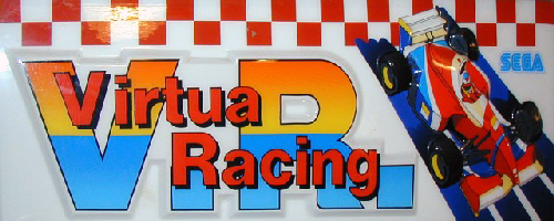Virtua Racing Marquee