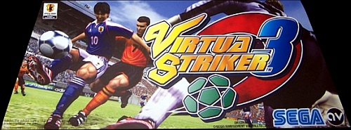 Virtua Striker 3 (World, Rev B) Marquee