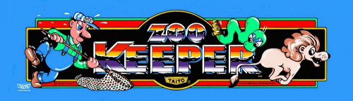 Zoo Keeper (set 1) Marquee