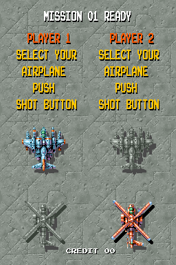 Air Duel (World, M82-A-A + M82-B-A) select screen