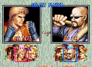 Art of Fighting 2 / Ryuuko no Ken 2 (NGM-056) select screen