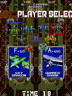 Battle Bakraid - Unlimited Version (USA) (Tue Jun 8 1999) select screen