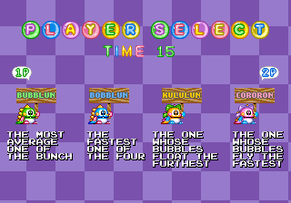 Bubble Bobble II (Ver 2.6O 1994/12/16) select screen