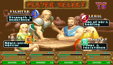 Dungeons & Dragons: Tower of Doom (Euro 940412) select screen