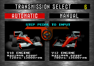F1 Exhaust Note (World) select screen