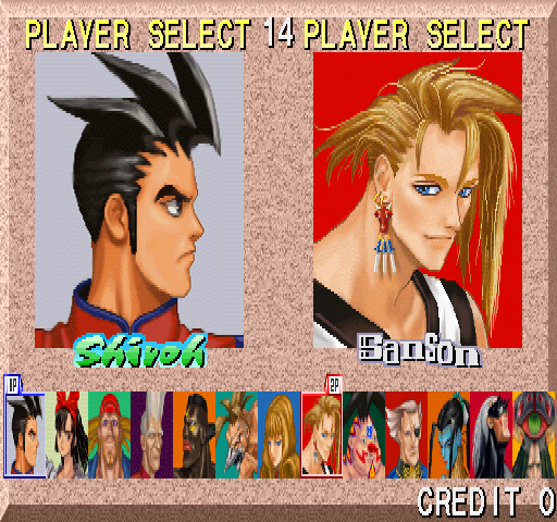 Fighters' Impact A (Ver 2.00J) select screen