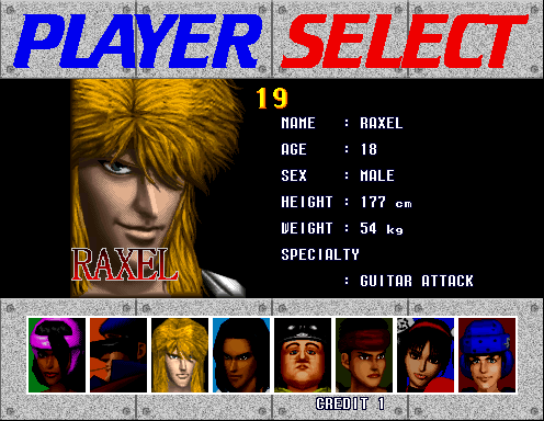 Fighting Vipers (Revision D) select screen