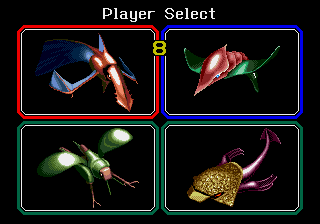 Bio-hazard Battle (Mega Play) select screen