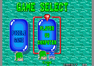 Puzzle Bobble 2 / Bust-A-Move Again select screen