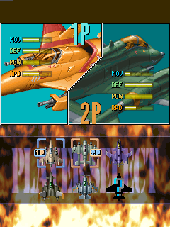 Raiden Fighters (Germany) select screen