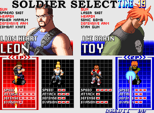 Shock Troopers - 2nd Squad select screen