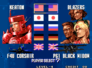 Aero Fighters 3 / Sonic Wings 3 select screen
