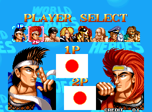 World Heroes (ALH-005) select screen