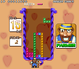 Puzzle King (PacMan 2, Tetris, HyperMan 2, Snow Bros.) Screenshot
