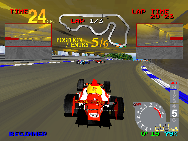 Ace Driver: Racing Evolution (Rev. AD2) Screenshot
