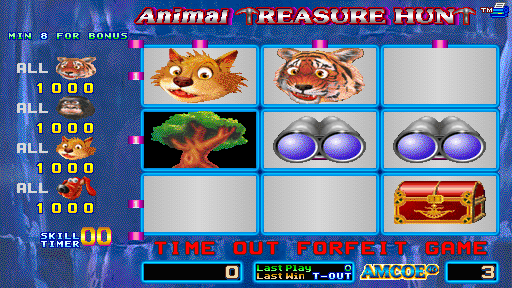Animal Treasure Hunt (Version 1.9R, set 2) Screenshot