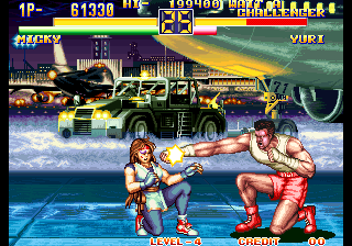 Art of Fighting 2 / Ryuuko no Ken 2 (NGM-056) Screenshot