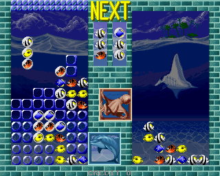 Aquarium (US) Screenshot
