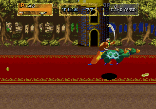 Arabian Magic (Ver 1.0J 1992/07/06) Screenshot