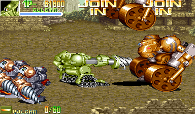 Armored Warriors (Euro 941011) Screenshot