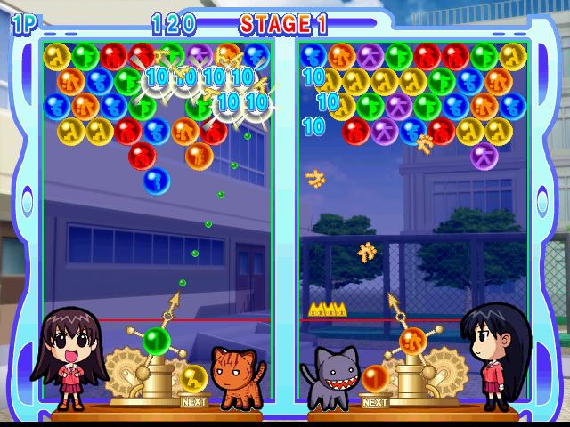 Azumanga Daioh Puzzle Bobble (GDL-0018) Screenshot