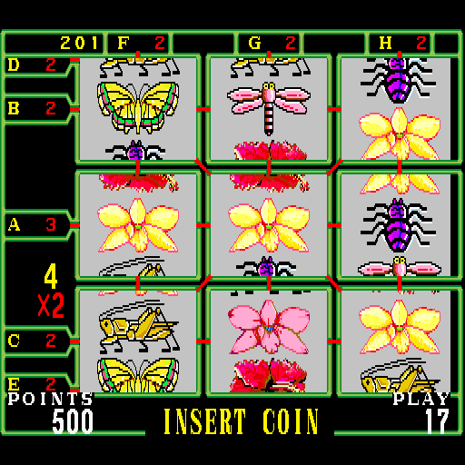 Butterfly Video Game (version U350C) Screenshot