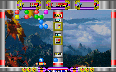 Cannon Ball (Yun Sung, horizontal) Screenshot