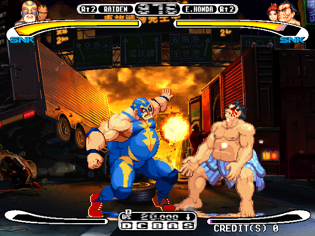 Capcom Vs. SNK Millennium Fight 2000 (Rev C) Screenshot