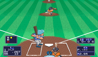 Capcom Baseball (Japan) Screenshot