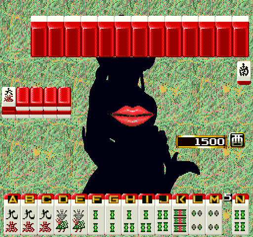 Mahjong CLUB 90's (set 1) (Japan 900919) Screenshot