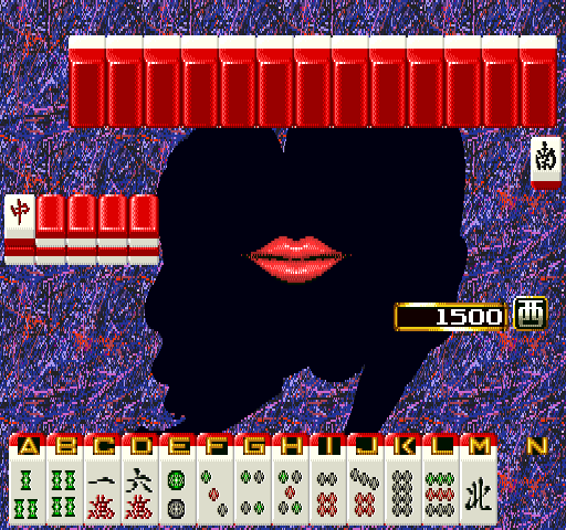 Mahjong CLUB 90's (set 2) (Japan 900919) Screenshot